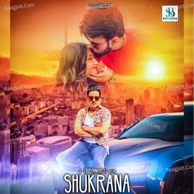 Shukrana Cover