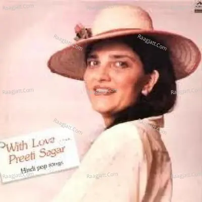 With Love - Preeti Sagar  - Preeti Sagar
