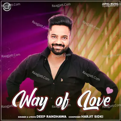 Way of Love