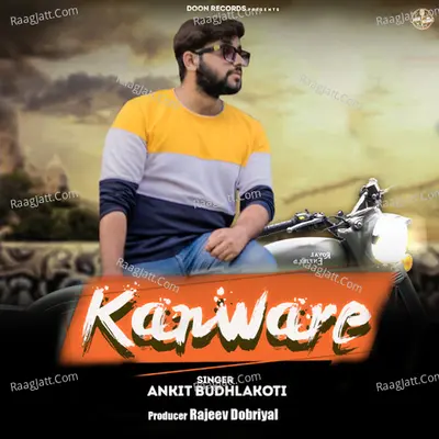 Kanware