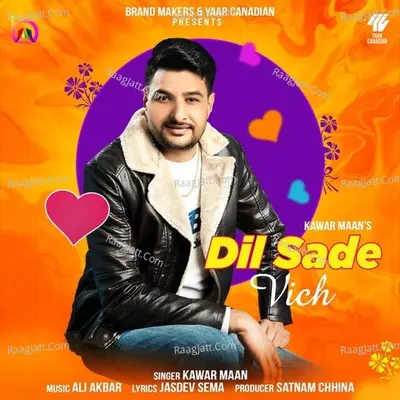 dil sade vich Cover