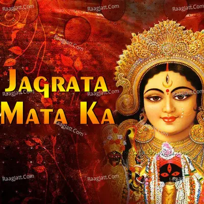 Jagrata Mata Ka