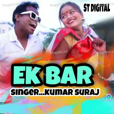 Ek bar Cover