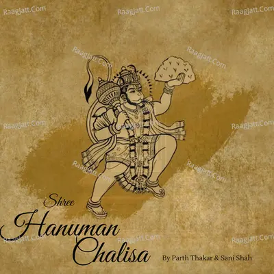 Shree Hanuman Chalisa Cover