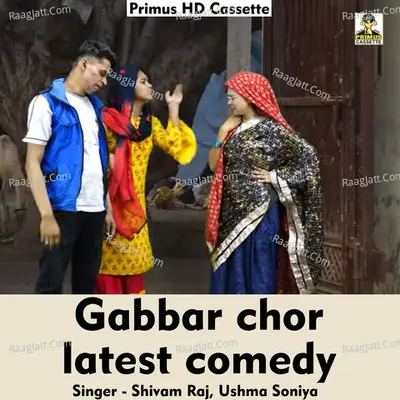 Gabbar chor
