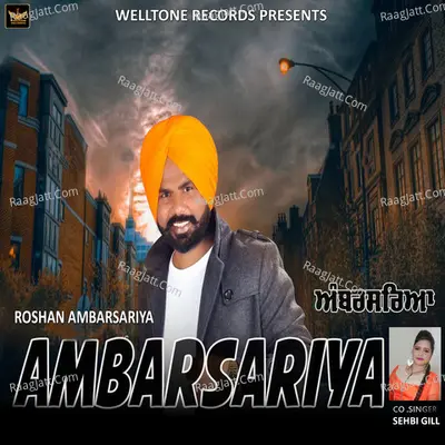 Ambarsariya Cover