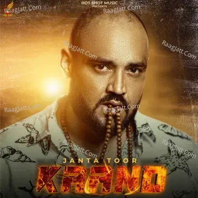 KAAND Cover