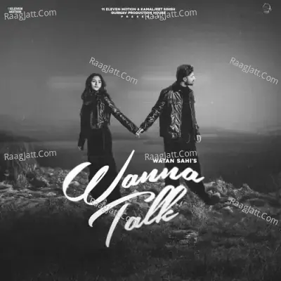 Wanna Talk