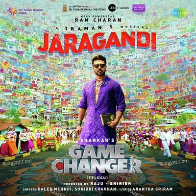 Jaragandi (From "Game Changer") (Telugu) Cover
