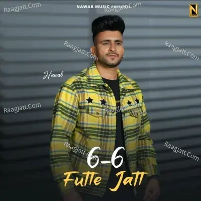 Tere Kol Cover