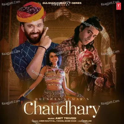 Mame Khan Image