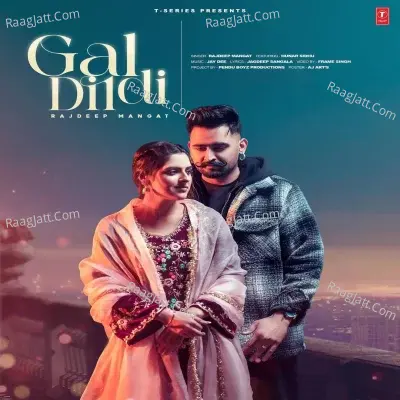 Gal Dil Di