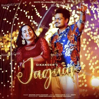 Sikander Image