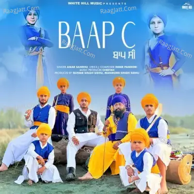 Baap C