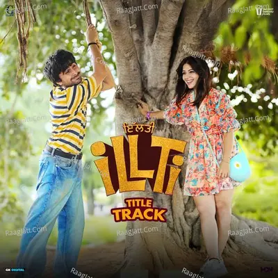 Illti Cover