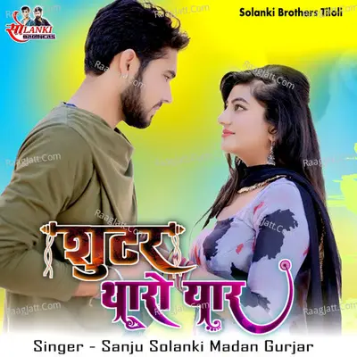 Shooter Tharo Yaar Cover