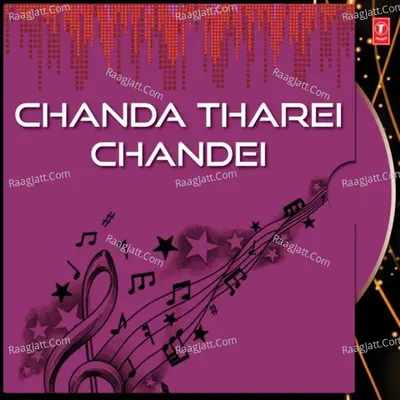 Chanda Tharei Chandei Poster