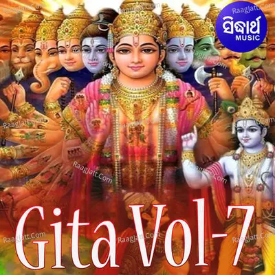 Gita Vol-7 Poster