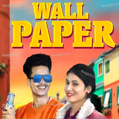 Kiran Image
