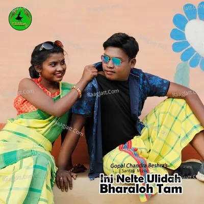 Inj Nelte Ulidah Bharaloh Tam Cover