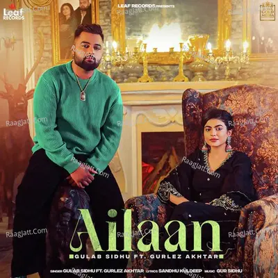 Ailaan