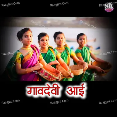 Harshad Patil Image