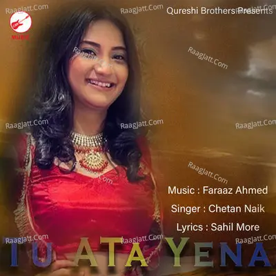 Tu Ata Yena