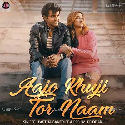 Aajo Khuji Tor Naam Cover
