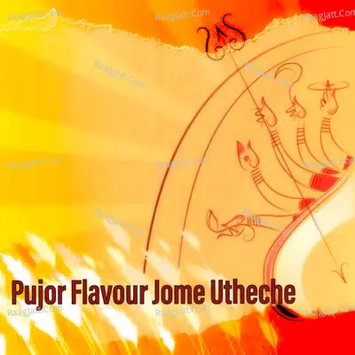 Pujor Flavour Jome Utheche Cover