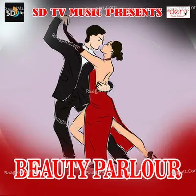 Beauty Parlour Poster