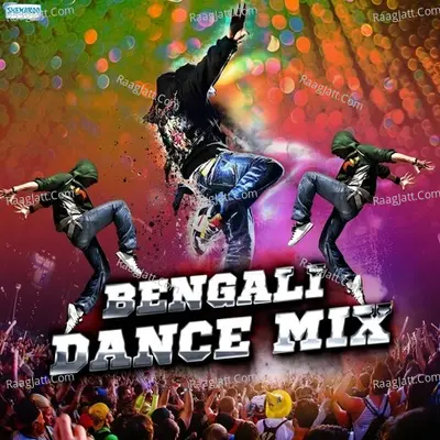 Bengali Dance Mix - Ubrato Das