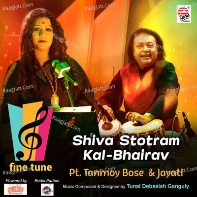 Shiva Stotram Kal Bhairav - Single Cover