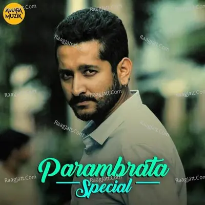 Parambrata Special - Ashok Bhadra