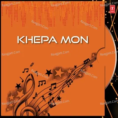 Khepa Mon Poster