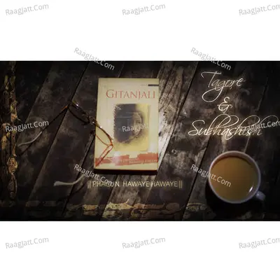 Phagun Hawaye Hawaye