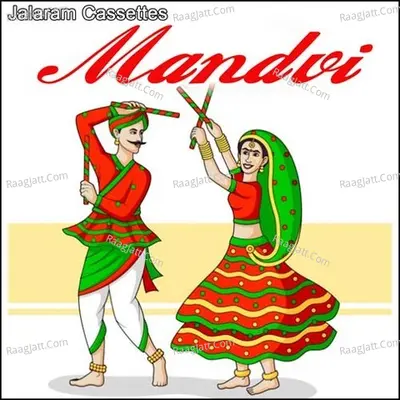 Mandvi Poster