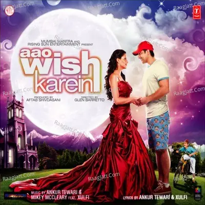 Aao Wish Karen Poster
