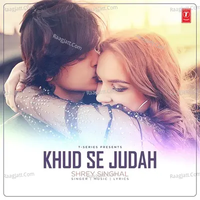 Khud Se Judah Cover