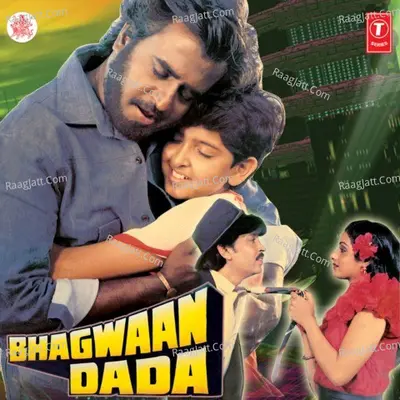 Bhagwaan Dada - Rajesh Roshan