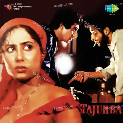 Tajurba Poster
