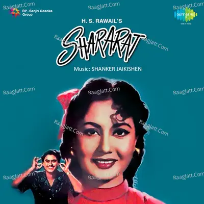 Shararat Poster