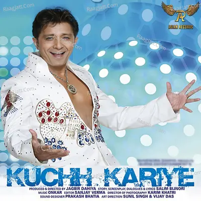 Kuchh Kariye Poster