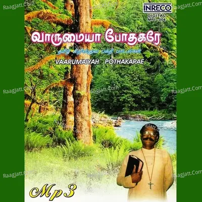 Vaarumaiyah Pothakarae - sathy victor