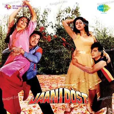 Jaani Dost - Asha Bhosle