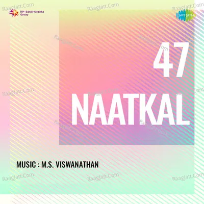 47 Naatkal - Vani Jairam