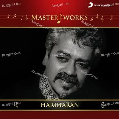MasterWorks - Hariharan Poster