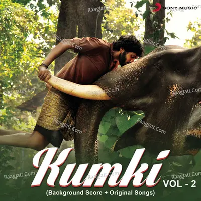 Kumki (Original Motion Picture Soundtrack), Vol. 2 - D.Imman