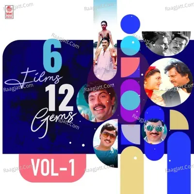 6 Films 12 Gems Vol-1 - Deva