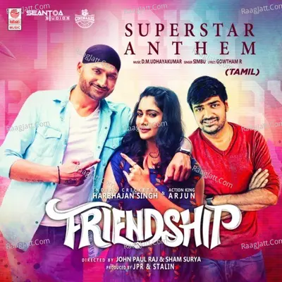 Silambarasan Image
