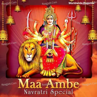 Maa Ambe - Navratri Special - Bhikhudan Gadhavi
